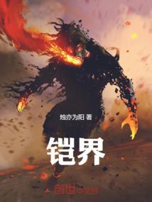 驶向荒野头像