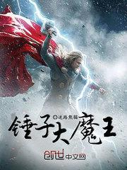 株洲旅游装备企业排名
