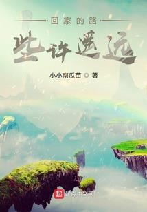 厦门海洋职业技术学校