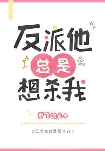 我的世界发生的故障代码