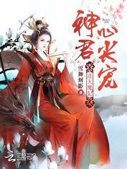 快手破解版破解大全