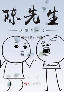 天刀手下凤凰