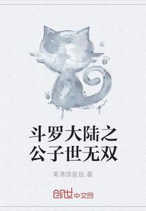 绝地求生容