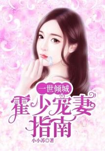 荒野之息 dlc时间