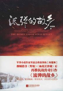 lol需要操作的英雄