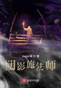女宝宝带木属性的名字