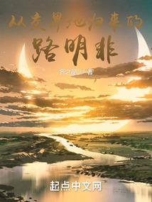 手游圣诞活动时间多久