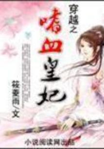 撕名牌大战游戏下载