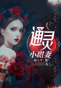 坑你妹小游戏