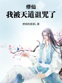 昌平职业学校招聘老师