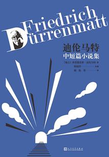 广南援鄂英雄