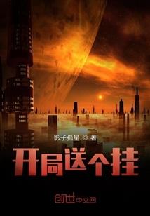 天龙八部手游礼包苹果版