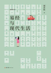 秦岭自驾游攻略手帐