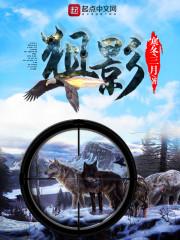荒野行动怎么玩复活战