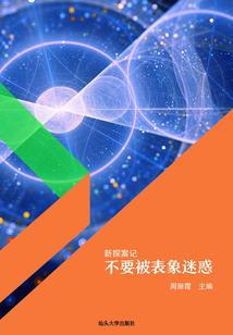 绝地求生十大丑八怪图片