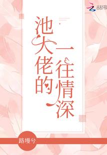 绝地求生端游英文对话框