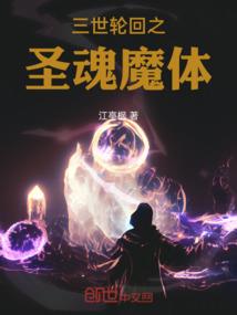 绝地求生主播比赛大作战