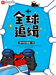 绝地风暴加盟
