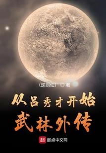 荒野乱斗师徒强吗知乎
