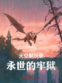 梦幻西游手机版怎么变强