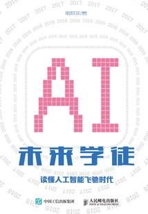 阜阳八里河风景区游玩攻略