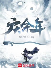 单机游戏 暴力摩托