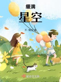 荒野越野拼音