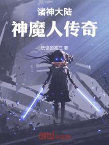 神奇宝贝3代是什么属性