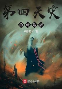 魔兽之路追风
