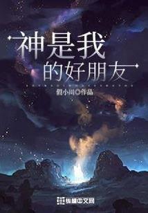 qq皮肤动漫帅哥