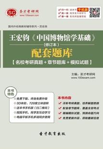 荒野兄弟茅草屋建造教程