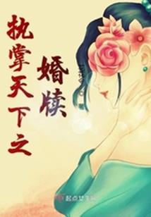 lol老鼠s6视频