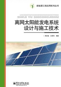 英雄杀第十关要怎么过
