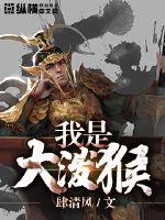 代理 手游