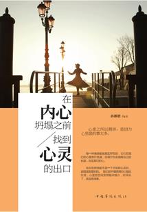 棋牌游戏杀猪