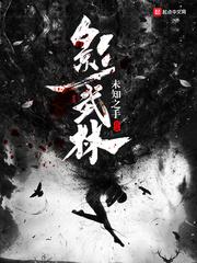 天刀怎么跑商最赚