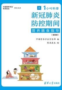 封魔尸王爆什么装备