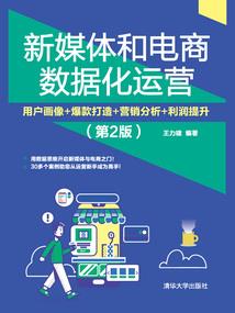 ps4闪橙灯