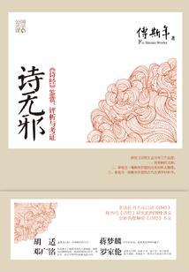 倾斜属性属性vb