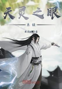 网易mc超难mod