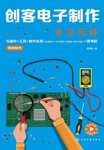 柳职业技术学院分数线