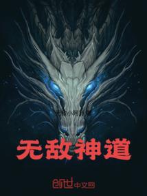 下载我的世界澪幸运方块
