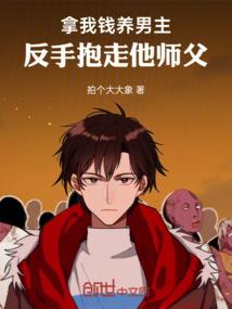 猎杀僵尸是什么职业