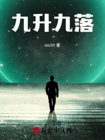 暗黑2巴尔车头装备
