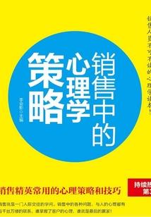 Mc十mod