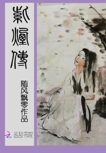 我在绝地求生捡碎片6