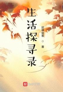 lol星赖歌姬符文