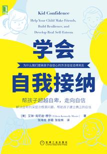 印象英雄