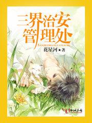 和橡胶属性相似的材料