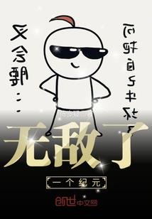 ps4备份优盘